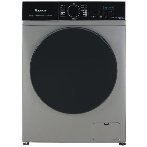 Стиральная машина Бирюса WM-SN1014/15 M