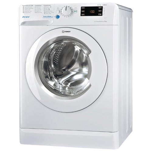 Стиральная машина Indesit BWUE 51051 LB
