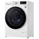 Стиральная машина LG F2DV5S8S0 с сушкой