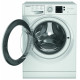 Стиральная машина Hotpoint-Ariston NSS 6015 W RU белый