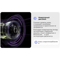 Встраиваемая стиральная машина Zigmund & Shtain BWM 05 белый