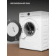Стиральная машина Hyundai WME6212 белый инвертор