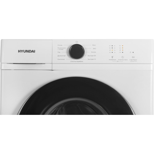 Стиральная машина Hyundai WME6212 белый инвертор