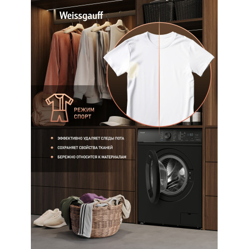 Стиральная машина Weissgauff WM 4527 DC Inverter Steam Black