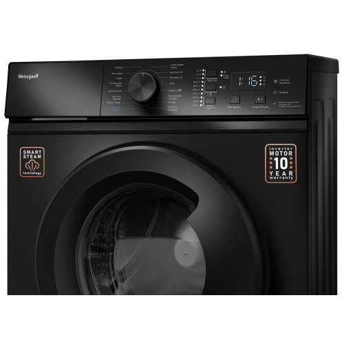 Стиральная машина Weissgauff WM 4527 DC Inverter Steam Black