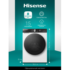 Стирально-сушильная машина Gorenje WD5S9043BWS