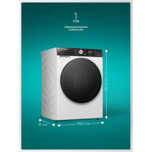 Стирально-сушильная машина Gorenje WD5S9043BWS