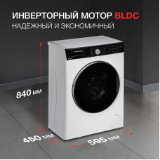 Стиральная машина Kuppersberg WM 410 W