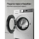 Стирально-сушильная машина KUPPERSBERG WDM 470 W