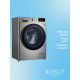 Стирально-сушильная машина Hansa WDHG814521LG