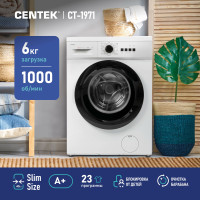 Стиральная машина Centek CT-1902 белый
