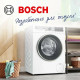 Стиральная машина Bosch WGA24400ME 9кг белый