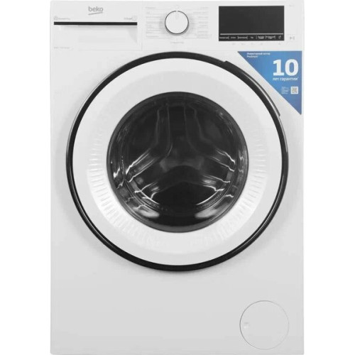 Стиральная машина BEKO B3WFR48H2W