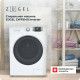 Стиральная машина ZUGEL ZWF9141I Inverter