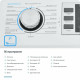 Стиральная машина ZUGEL ZWF9141I Inverter