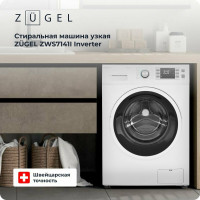Стиральная машина ZUGEL ZWS7141I Inverter