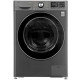 Стиральная машина LG F2V9GW9W