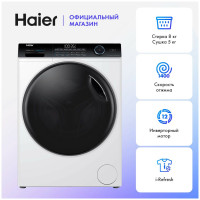 Стиральная машина с сушкой Haier HWD80-BP14959B