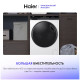 Стиральная машина с сушкой Haier HWD80-BP14959B