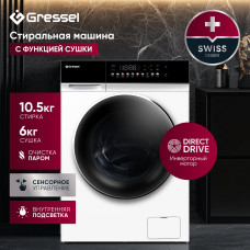 Стиральная машина Gressel UWS603