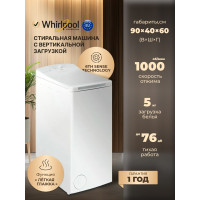 Стиральная машина Whirlpool TDLR 5040L EU/N