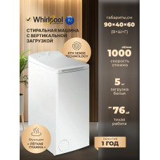 Стиральная машина Whirlpool TDLR 5040L EU/N
