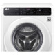 Стиральная машина LG F2H5HS3W
