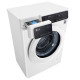 Стиральная машина LG F2H5HS3W