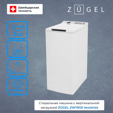 Стиральная машина ZUGEL ZWT813I Inverter