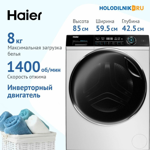 Стиральная машина Haier HW80-B14979
