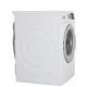 Стиральная машина Bosch WAT24442OE