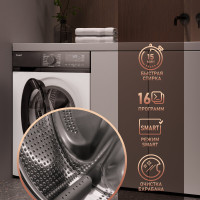 Стиральная машина Weissgauff WM 45127 DC Inverter Steam