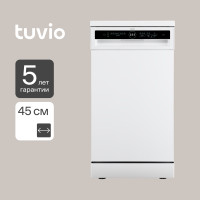 Стиральная машина LG F4J3TS5W