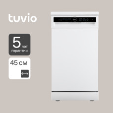 Стиральная машина LG F4J3TS5W