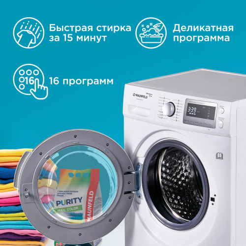 Стиральная машина MAUNFELD MFWM1586WHS