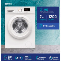 Стиральная машина Centek CT-1912 белый