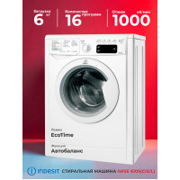 Стиральная машина INDESIT IWSE 6105(CIS)L