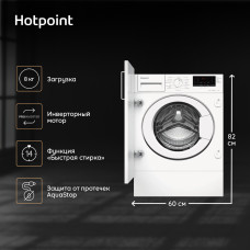 Встраиваемая стиральная машина HOTPOINT BI WMHD 8482 V
