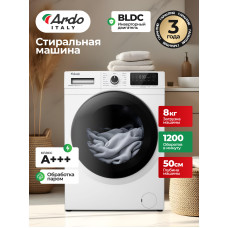 Стиральная машина ARDO WME812544DW2