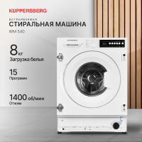 Стиральная машина Kuppersberg WM 540
