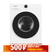 Стиральная машина Hyundai WME7212 белая