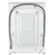 Стиральная машина LG F2DV5S7S0E