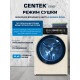 Стиральная машина CENTEK CT-1977 белый