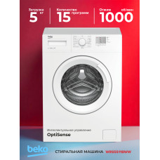 Стиральная машина BEKO WRE5511BWW