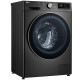 Стиральная машина LG F2V9FW9P