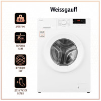 Стиральная машина Weissgauff WM 46106 Steam