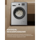 Стиральная машина Evelux EW 46121 S