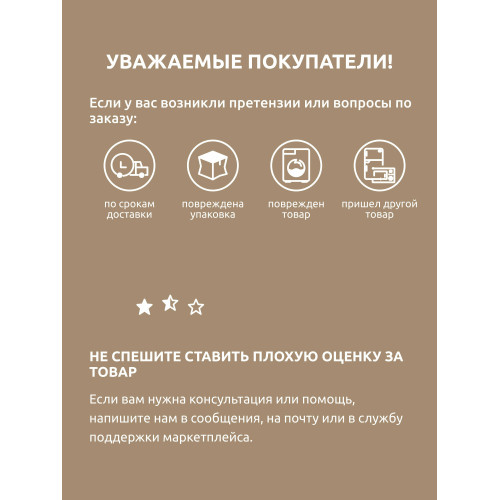 Стиральная машина Evelux EW 46121 S