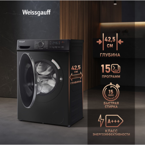 Стиральная машина Weissgauff WM 4627 Touch Inverter Steam Black