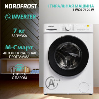 Стиральная машина NORDFROST i-WQ5 7120 W